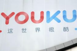 1分钟教程!内江工厂咨询电话多少_哔哩哔哩-2